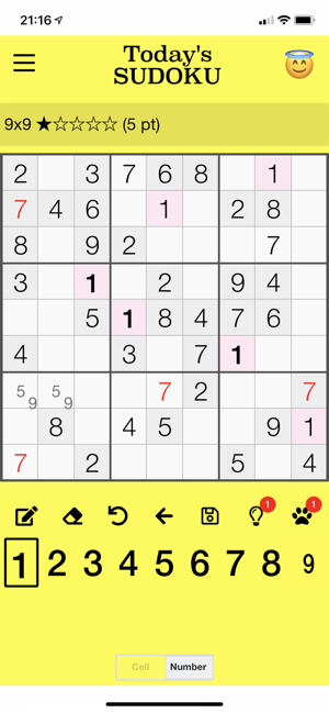 Sudokids - SUDOKU for KIDS(圖4)-速報App