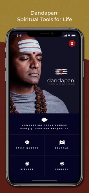 Dandapani: Learn to Focus