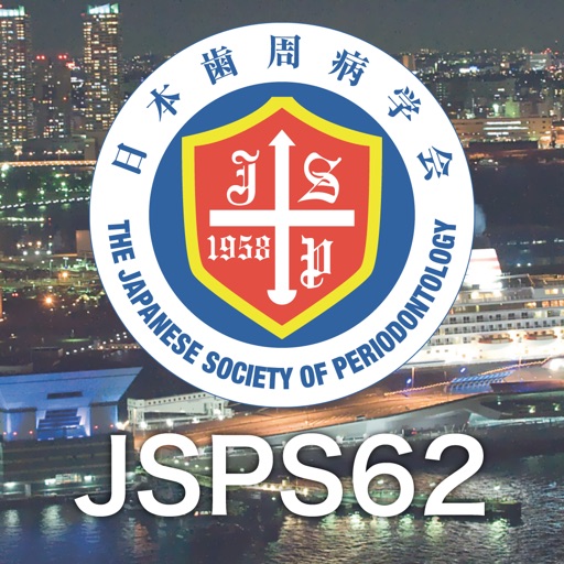 第62回春季日本歯周病学会学術大会（JSPS62）