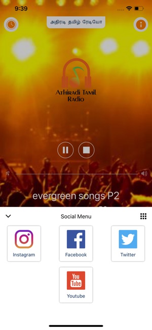 Athiradi Tamil Radio(圖2)-速報App