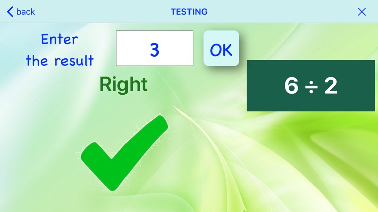 Improve number multiplication screenshot-6