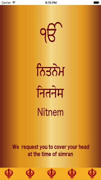 How to cancel & delete Nitnem Audio - Daily Naam from iphone & ipad 1