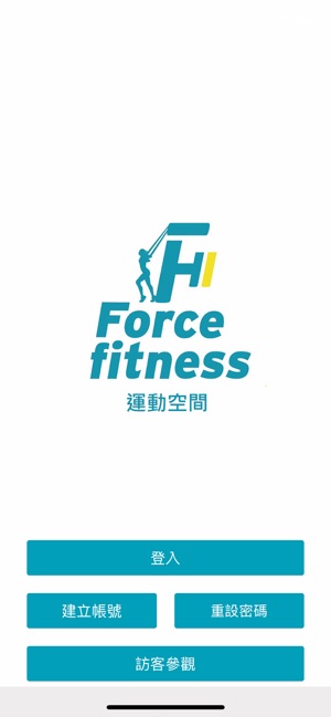 FORCE 運動空間(圖1)-速報App