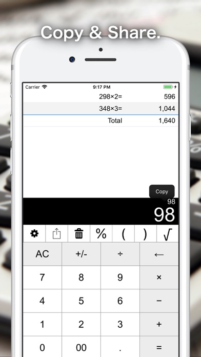 Calculator C Formula History screenshot 4