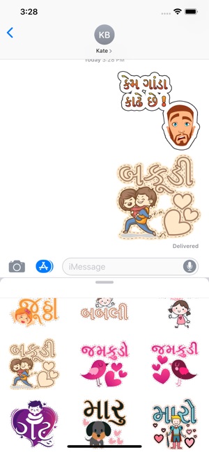 Gujju - Gujarati Stickers(圖8)-速報App