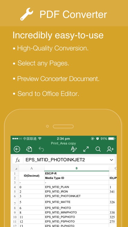 PDF Converter by Flyingbee