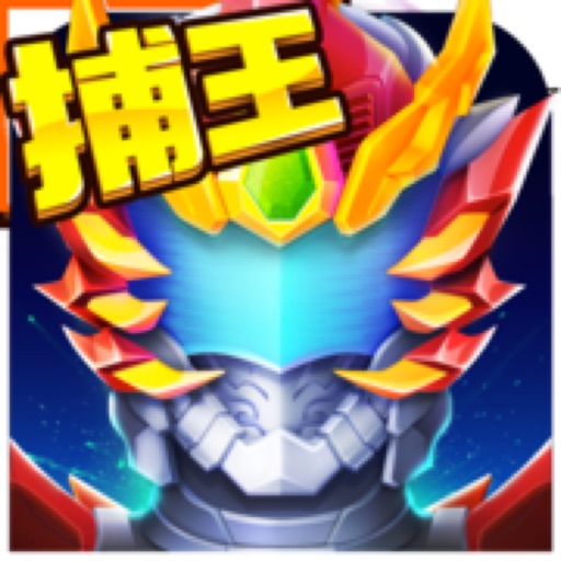 铠甲勇士英雄归来 - 官方正版跑酷游戏