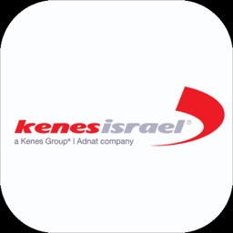 Kenes Israel