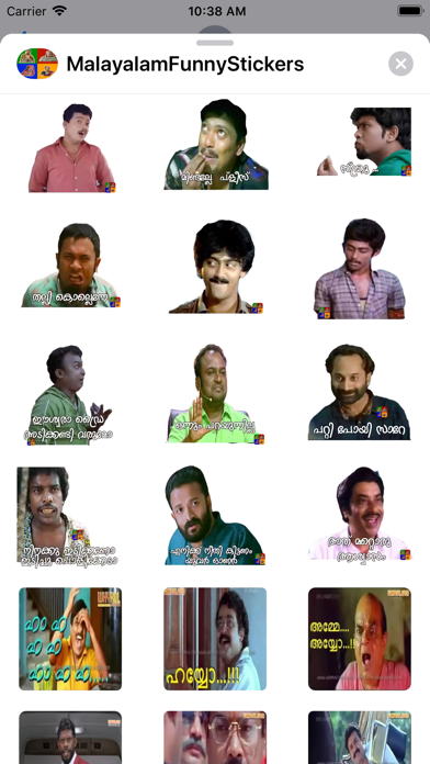 Malayalam Stickers New PackScreenshot of 6