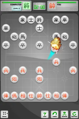 Game screenshot Chinese Chess / Co Tuong apk