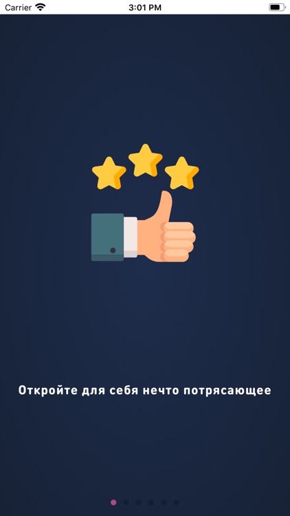 Medusa:услуги, работа, курьеры