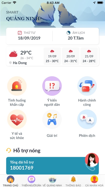 Smart Quảng Ninh