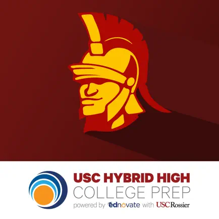 USC Hybrid High Prep School Читы