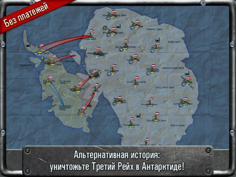 Скриншот из Strategy & Tactics WW2 Premium