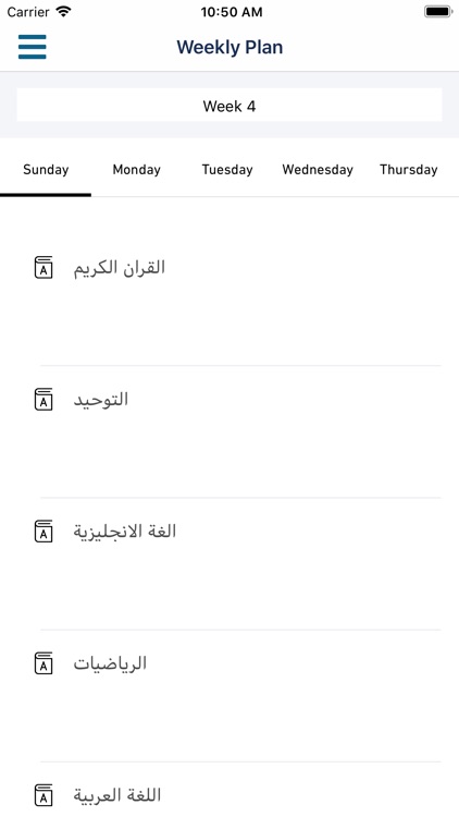 Meridian Language School