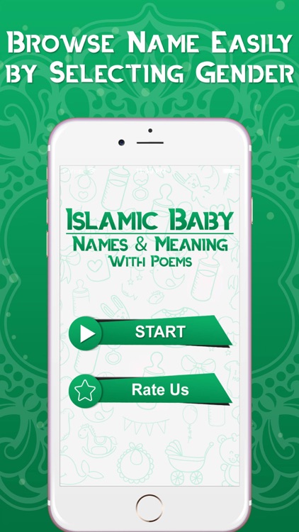 Islamic Baby Names &  Poems