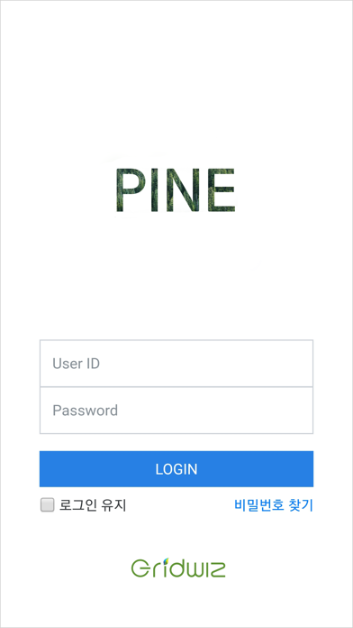 How to cancel & delete PINE from iphone & ipad 1