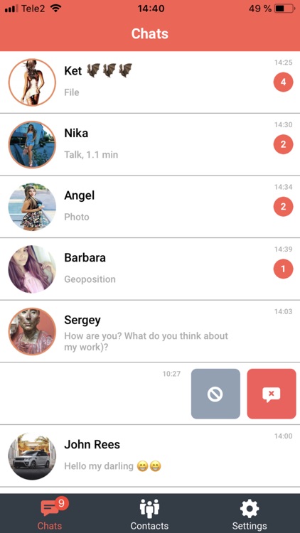 UAround - Private Messenger