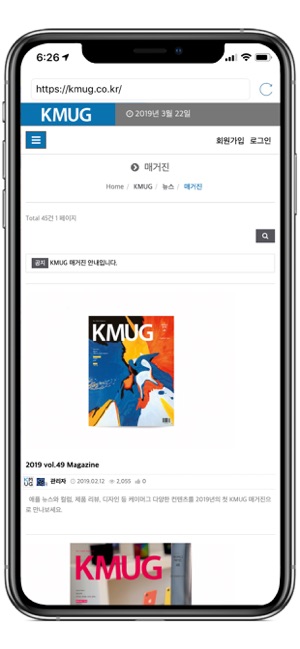 KMUG(圖4)-速報App