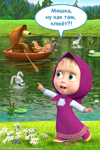 Скриншот из Masha and the Bear: Kids Games