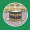 Get prayer timings for any place in the world completely offline