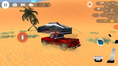 Desert King كنق الصحراء -تطعيس screenshot 3