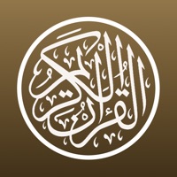  مصحف قالون Application Similaire