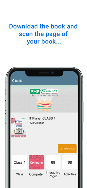 PMP Interactive(圖2)-速報App