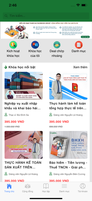 Lakita(圖1)-速報App