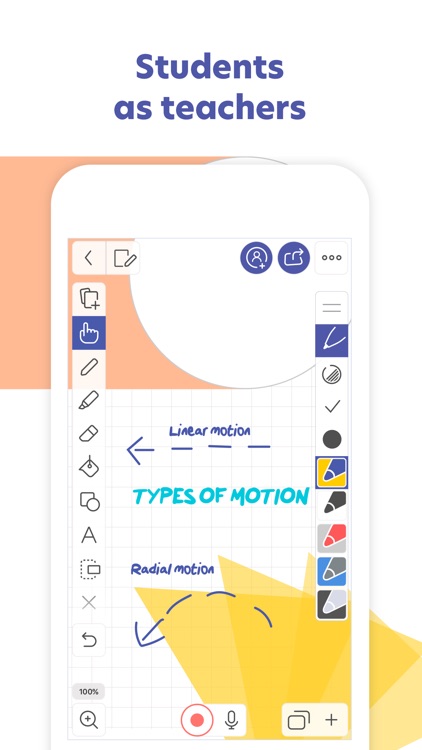 Explain EDU screenshot-6