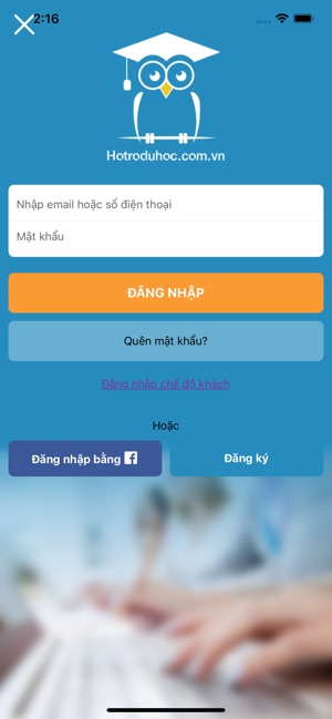 Hotroduhoc.com.vn(圖2)-速報App