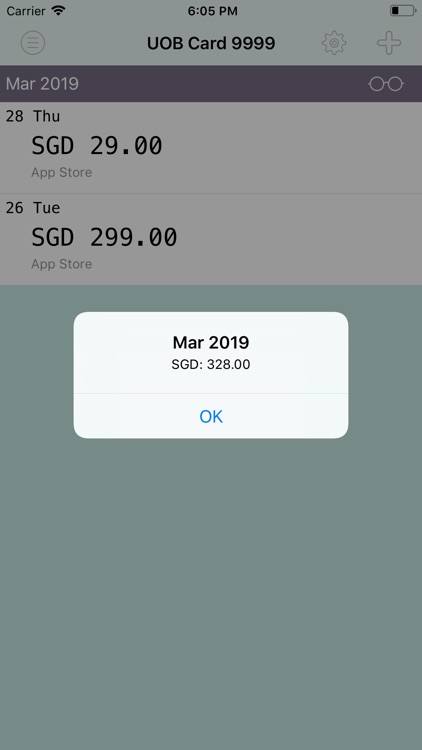 Swypes - Manage credit cards screenshot-4