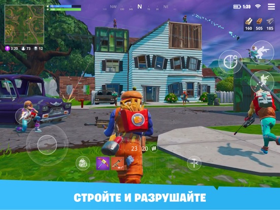 Mobilnaya Fortnite Poyavilas V Otkrytom Dostupe 4pda - fortnite screenshot fortnite screenshot fortnite screenshot fortnite screenshot fortnite screenshot