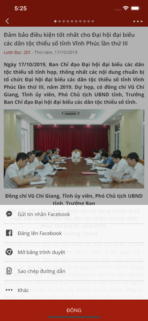 Báo Vĩnh Phúc(圖9)-速報App