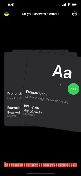 Game screenshot Learn Cyrillic apk