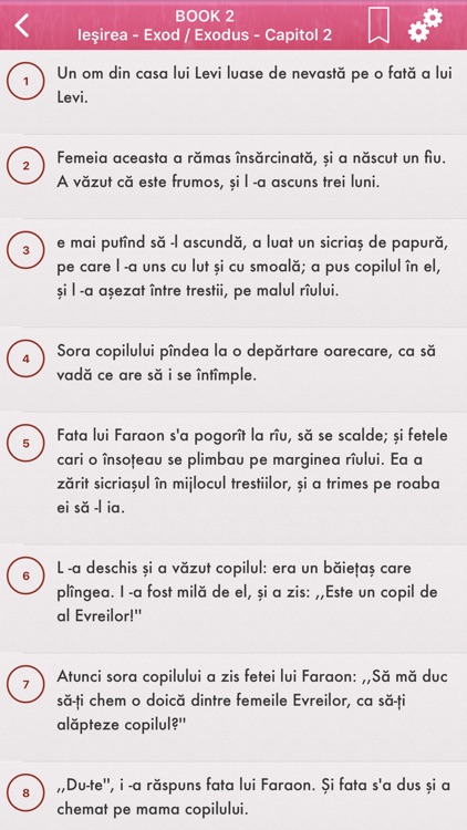 Romanian Bible - Biblia română