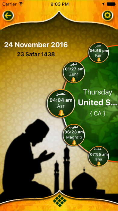 Ibadat - Quran Qibla screenshot 3