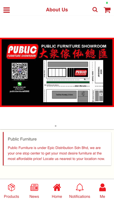 Public Furniture screenshot 2