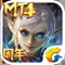 《我叫MT4》是MT系列正版IP授权,宏大的世界观,突破“我叫MT”前三代产品,给MT的粉丝们设定了一系 列萌酷角色,游戏中Q版形象和写实形象可自由切换,为大家打造一个自由性、探索性、战术性更加丰富庞大的游戏世界。电影级画面,360°自由飞行,全新大世界剧情跌宕起伏。九大职业、三系铭文技能,丰富天赋搭配。经典战场,史诗副本等丰富玩法!