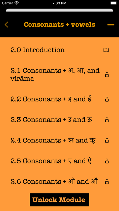 Sanskrit Aide screenshot 3