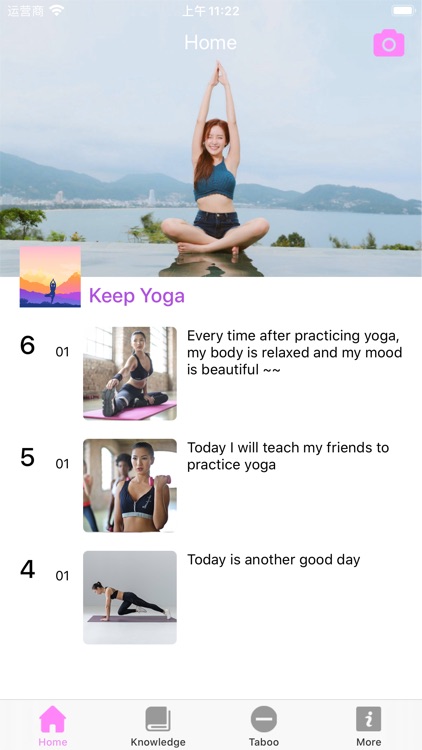 Keep Yoga : Relax