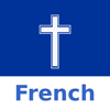 French Bible* (La Bible) - Mala M