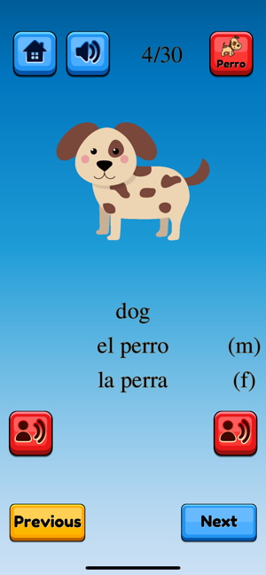 Fun Spanish Flashcards(圖1)-速報App