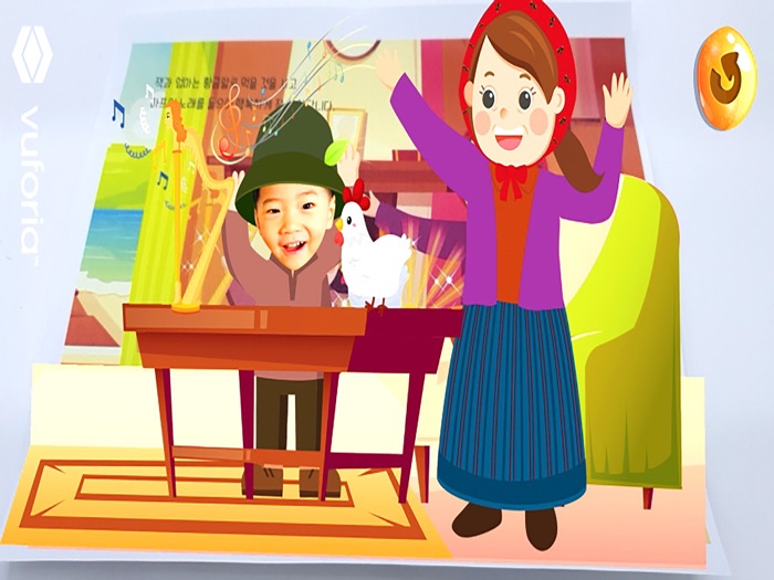 동화히어로AR 잭과콩나무편