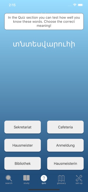 Armenisch Deutsch Vokabeln(圖3)-速報App