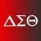 Delta Sigma Theta Sorority, Incorporated is a private, not-for-profit organization whose purpose is to provide assistance and support through established programs in local communities throughout the world