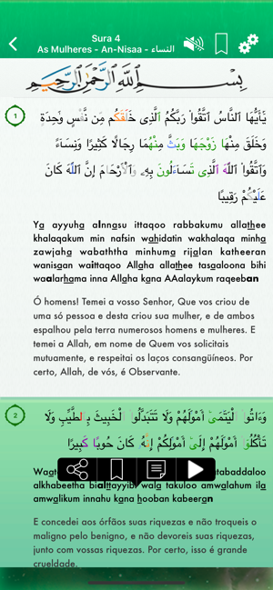 Quran Audio Pro in Portuguese(圖5)-速報App