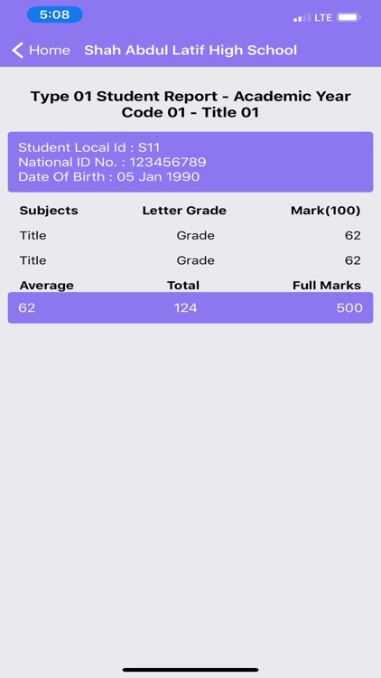 Alif SIS screenshot-9