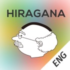 Hiragana Memory Hint English Version