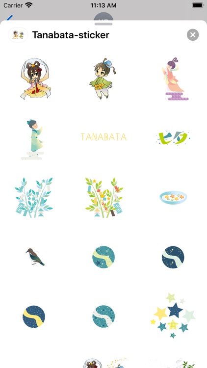 Tanabata sticker